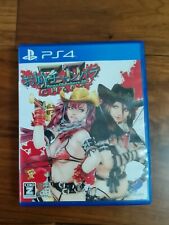 The Oneechanbara box art for Playstation 2